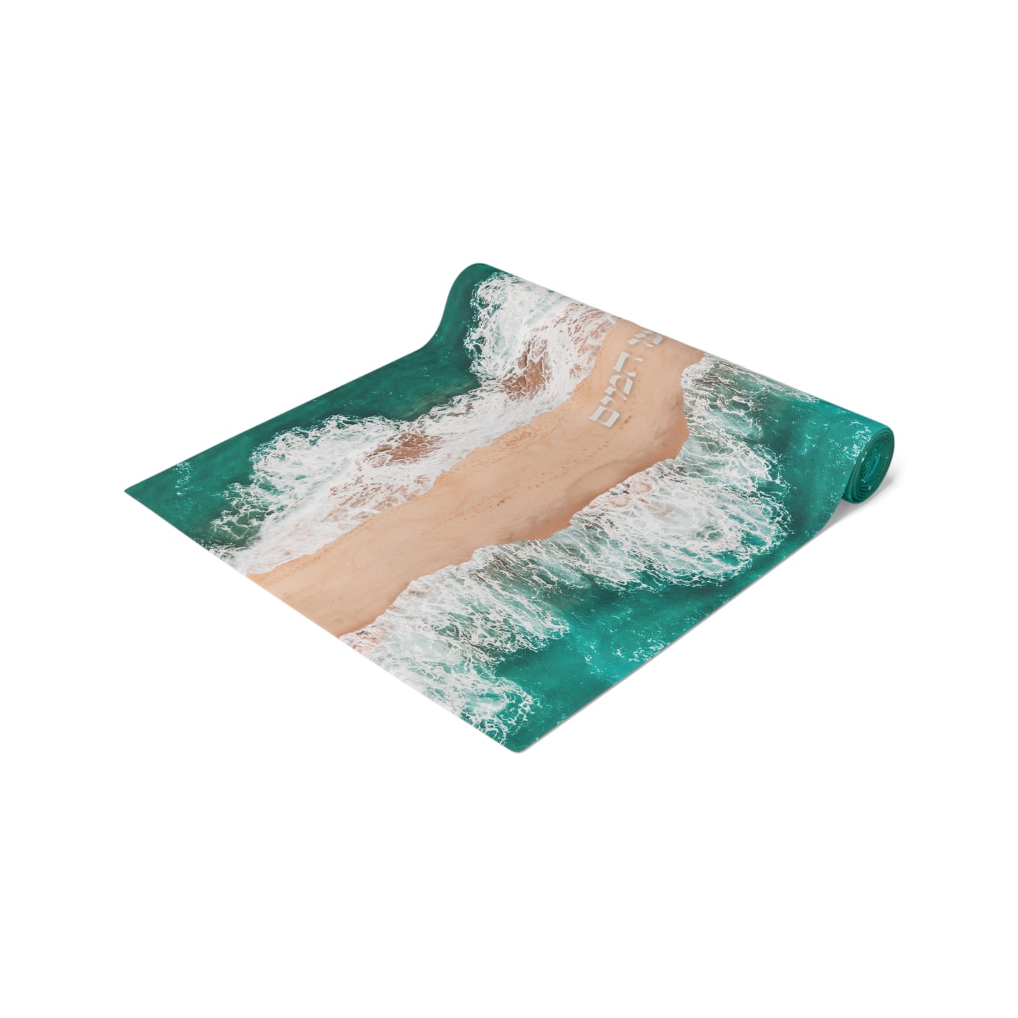 Tischläufer Dekoration für den Pessach Seder Das Rote Meer mit dem Torah-Vers 40 cm x 182 cm
