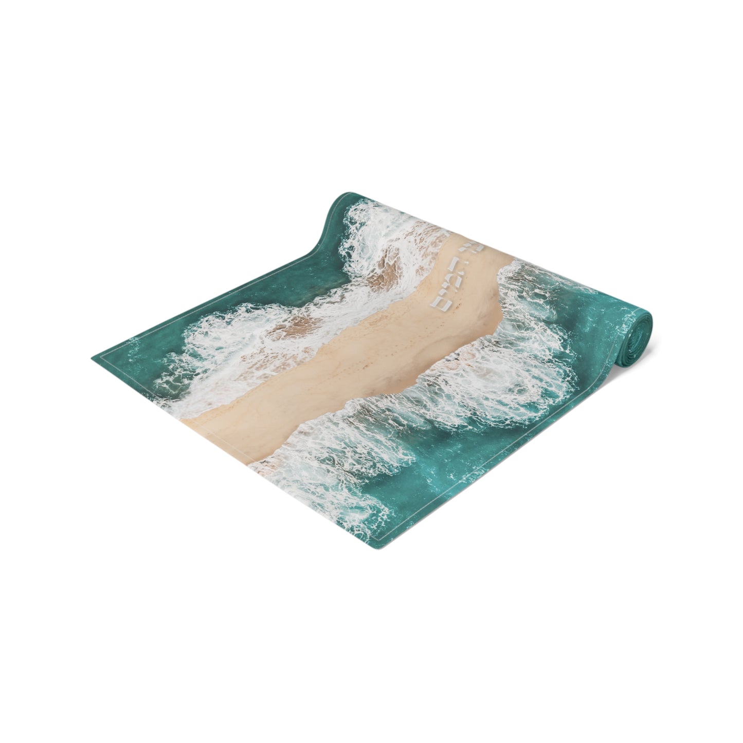 Tischläufer Dekoration für den Pessach Seder Das Rote Meer mit dem Torah-Vers 40 cm x 182 cm