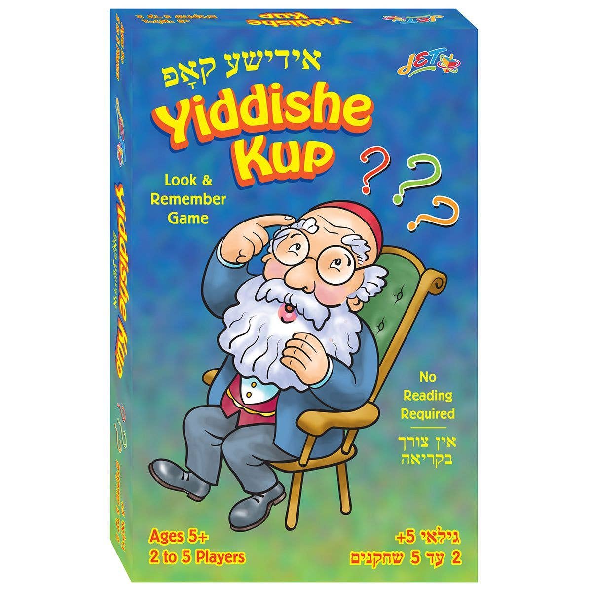 Yiddishe Kup Memory-Spiel