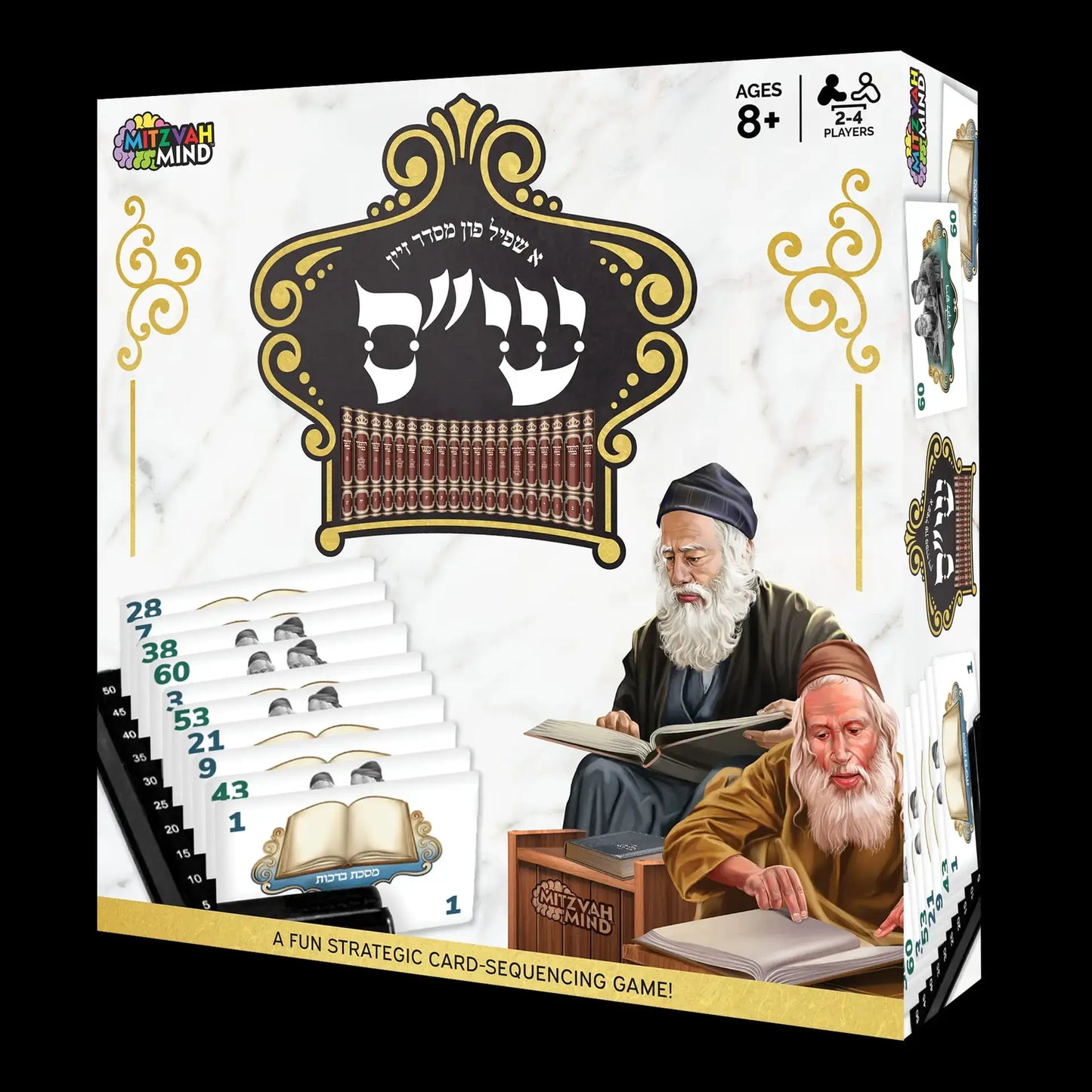 Shas-Spiel