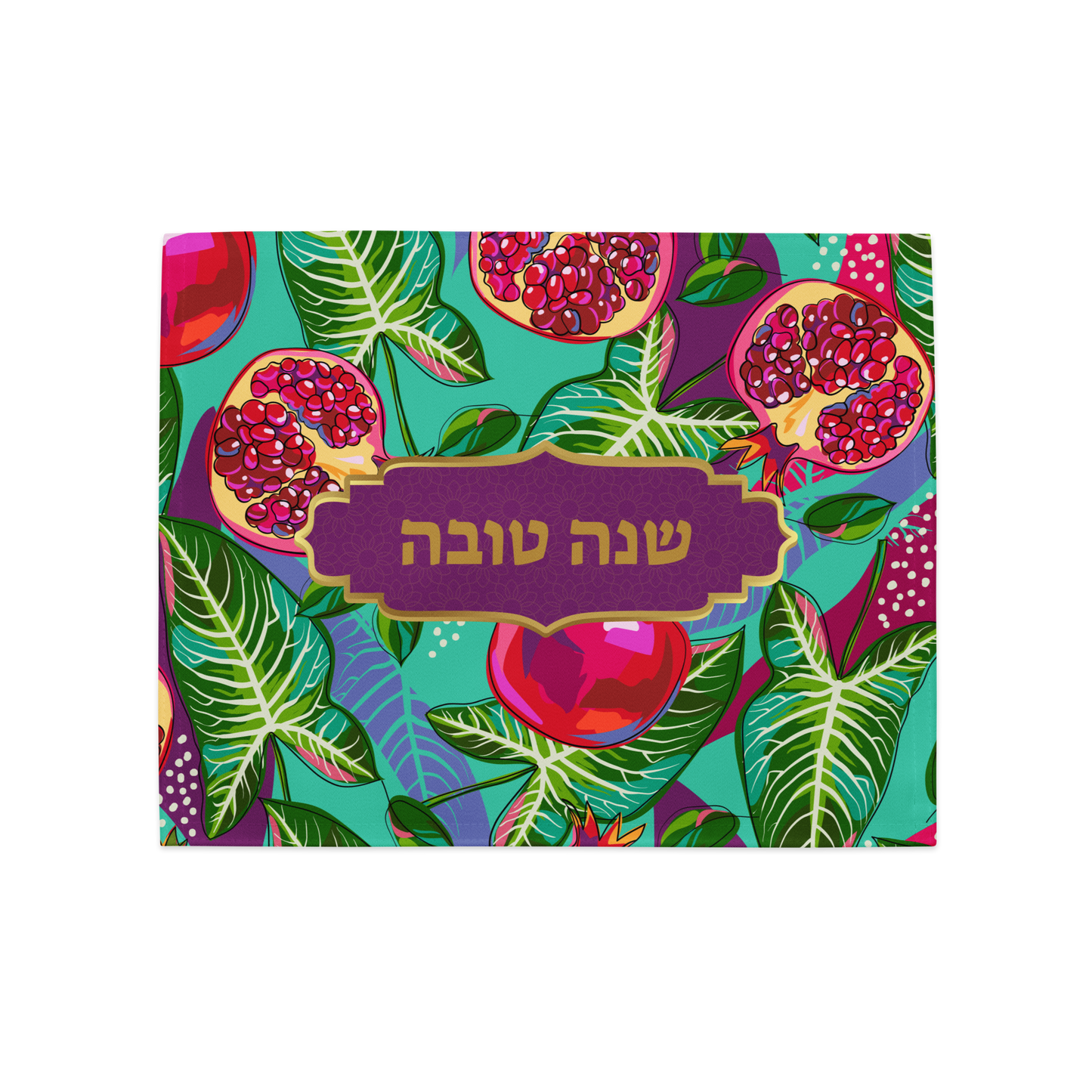 Challah Cover für Rosh Hashana – Granatapfel-Design Bunt