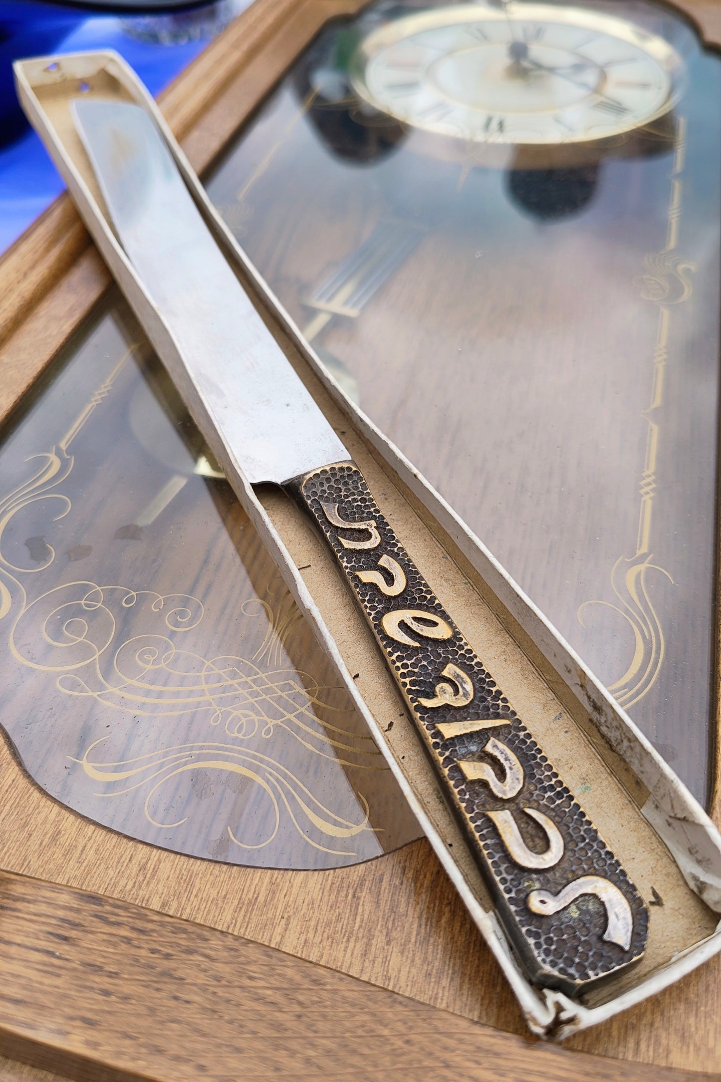 Challah-Messer 1960-1980er