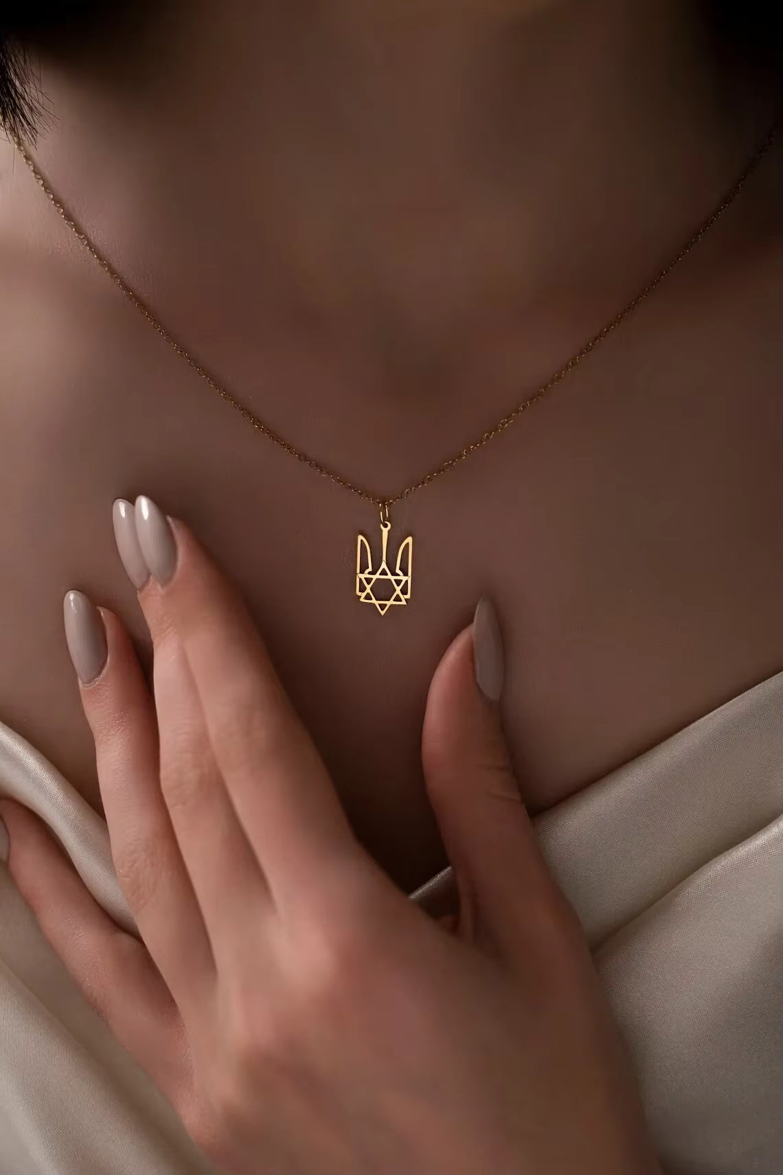 Ukraine Wappen Anhänger Halskette mit Magen David