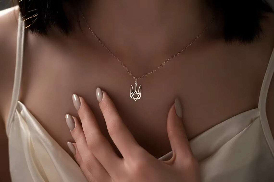 Ukraine Wappen Anhänger Halskette mit Magen David