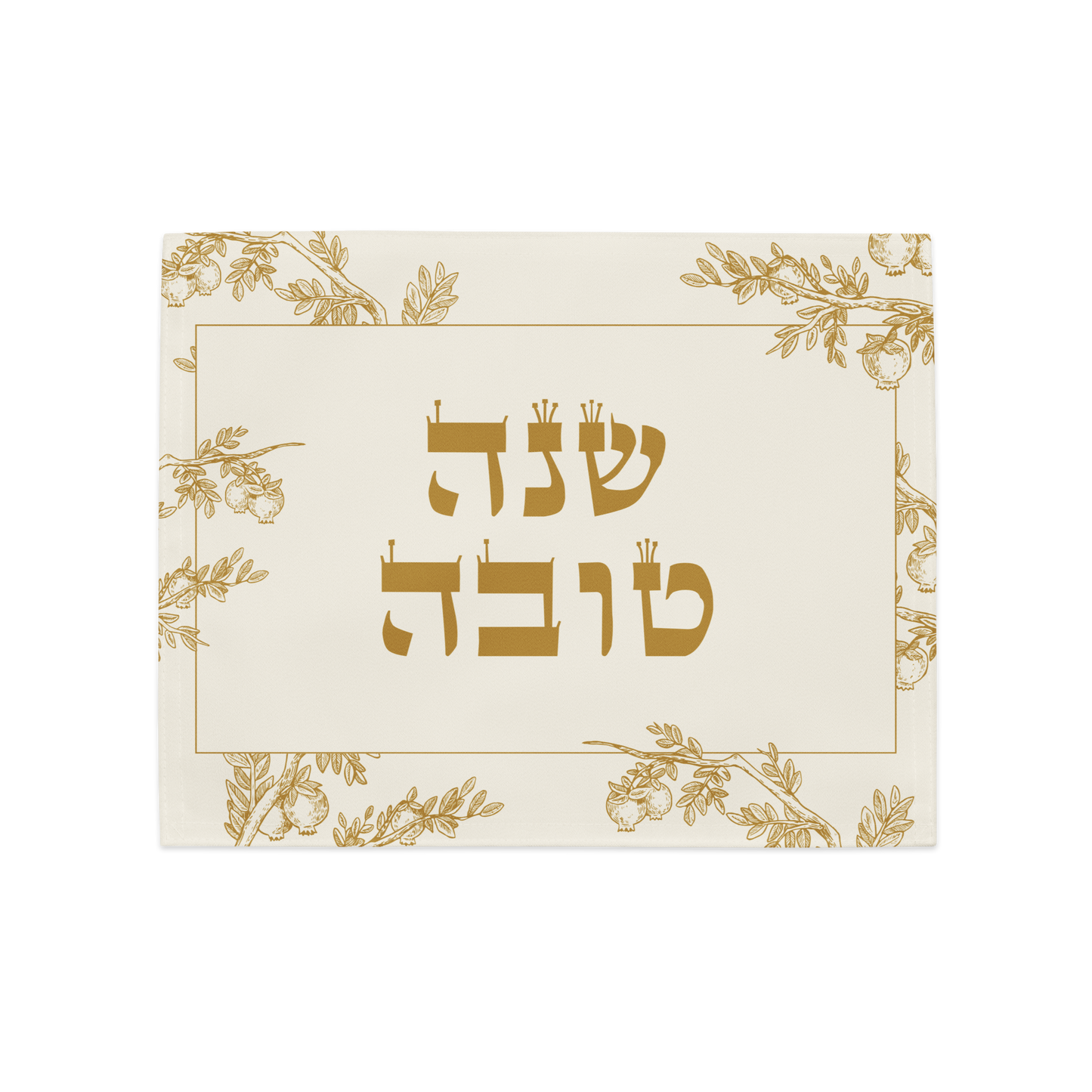 Challah Cover für Rosh Hashana – Granatapfel-Design Weiß-Gold