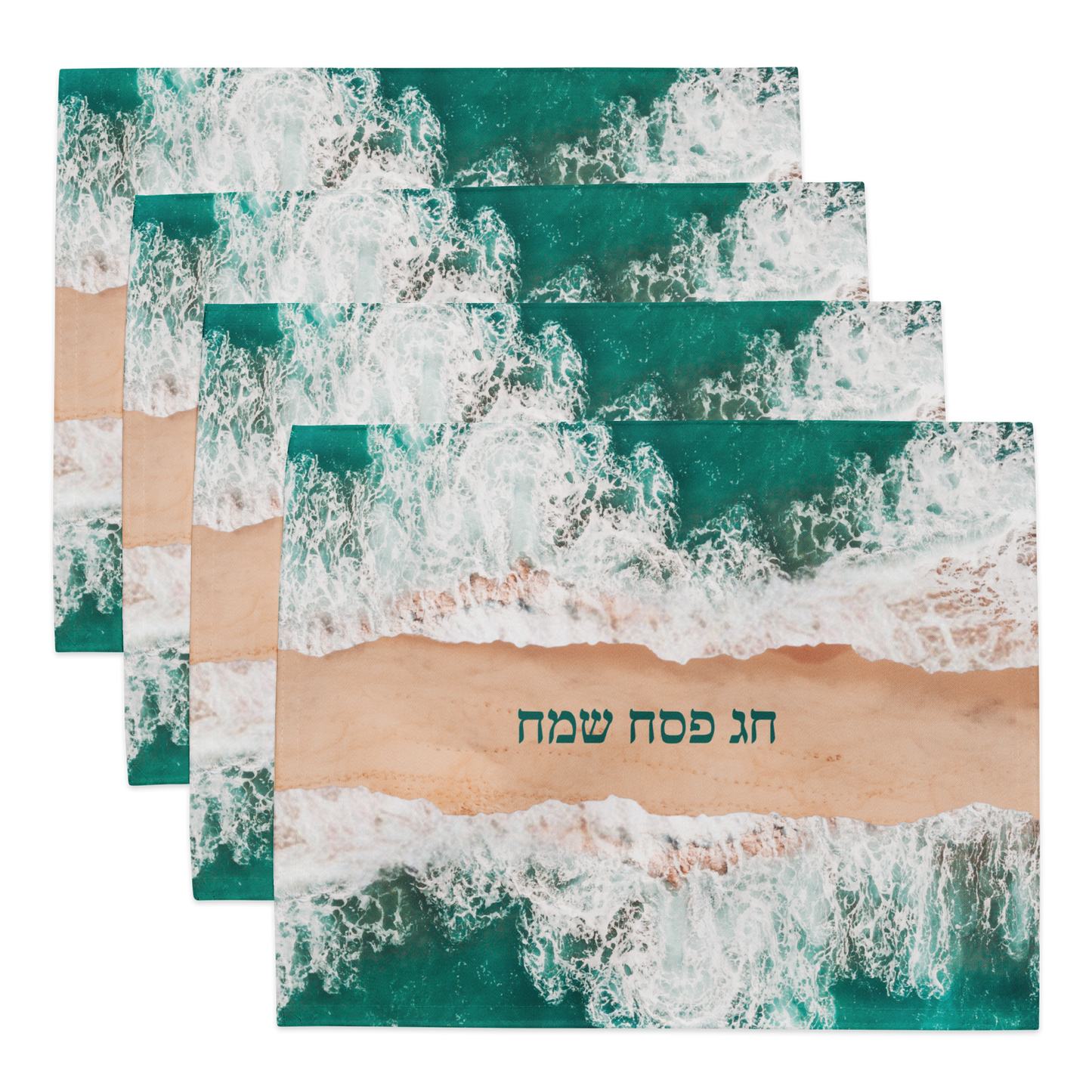 4-teiliges Platzset-Set mit Meer-Motiv – Chag Pesach Sameach
