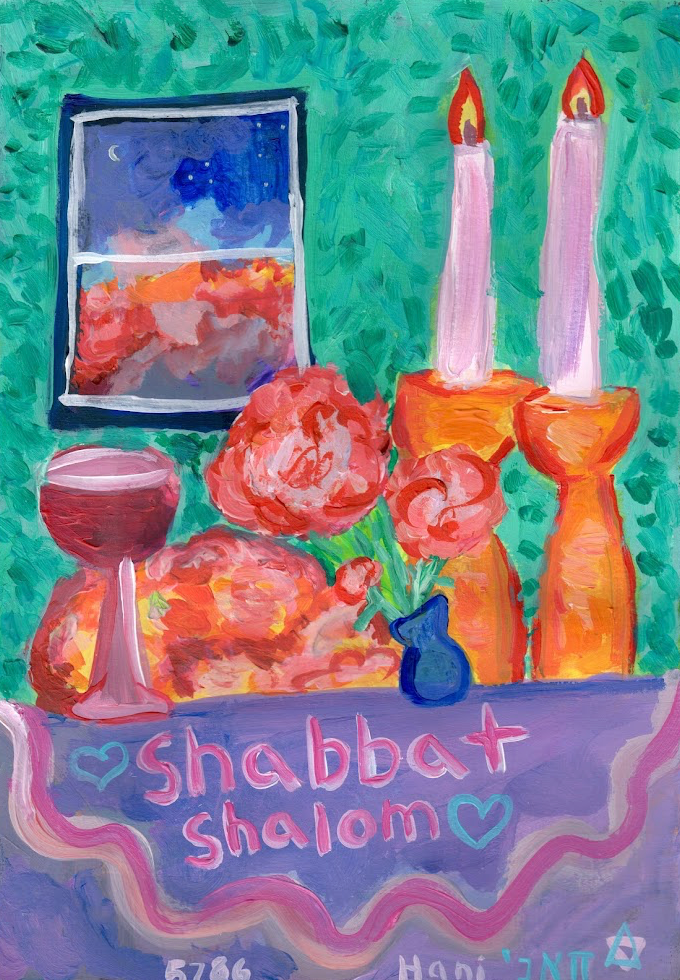 Shabbat Shalom Window
