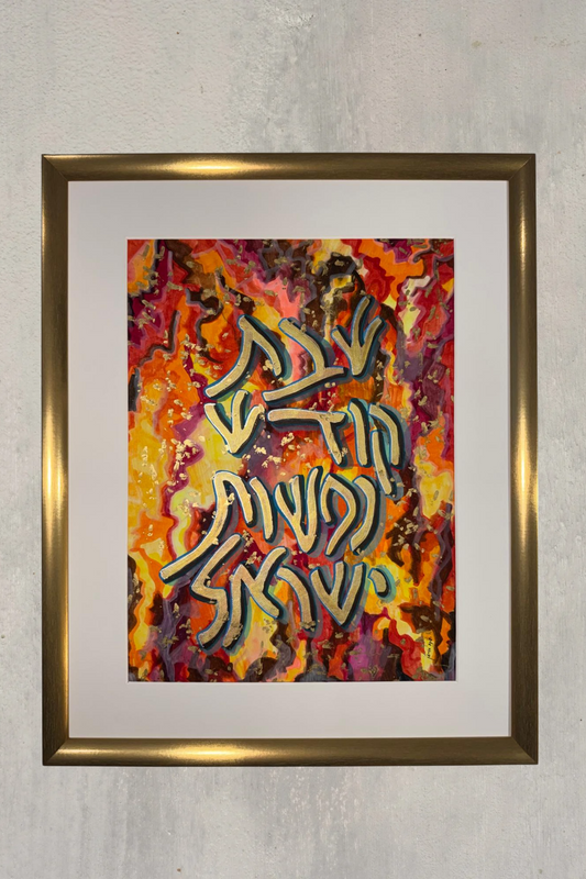 Shabbat Candles
