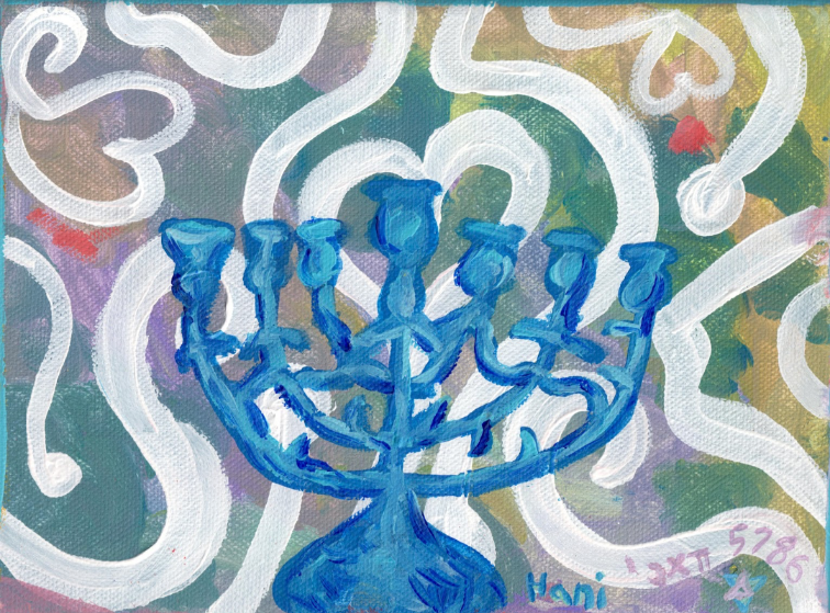 The Loving Menorah