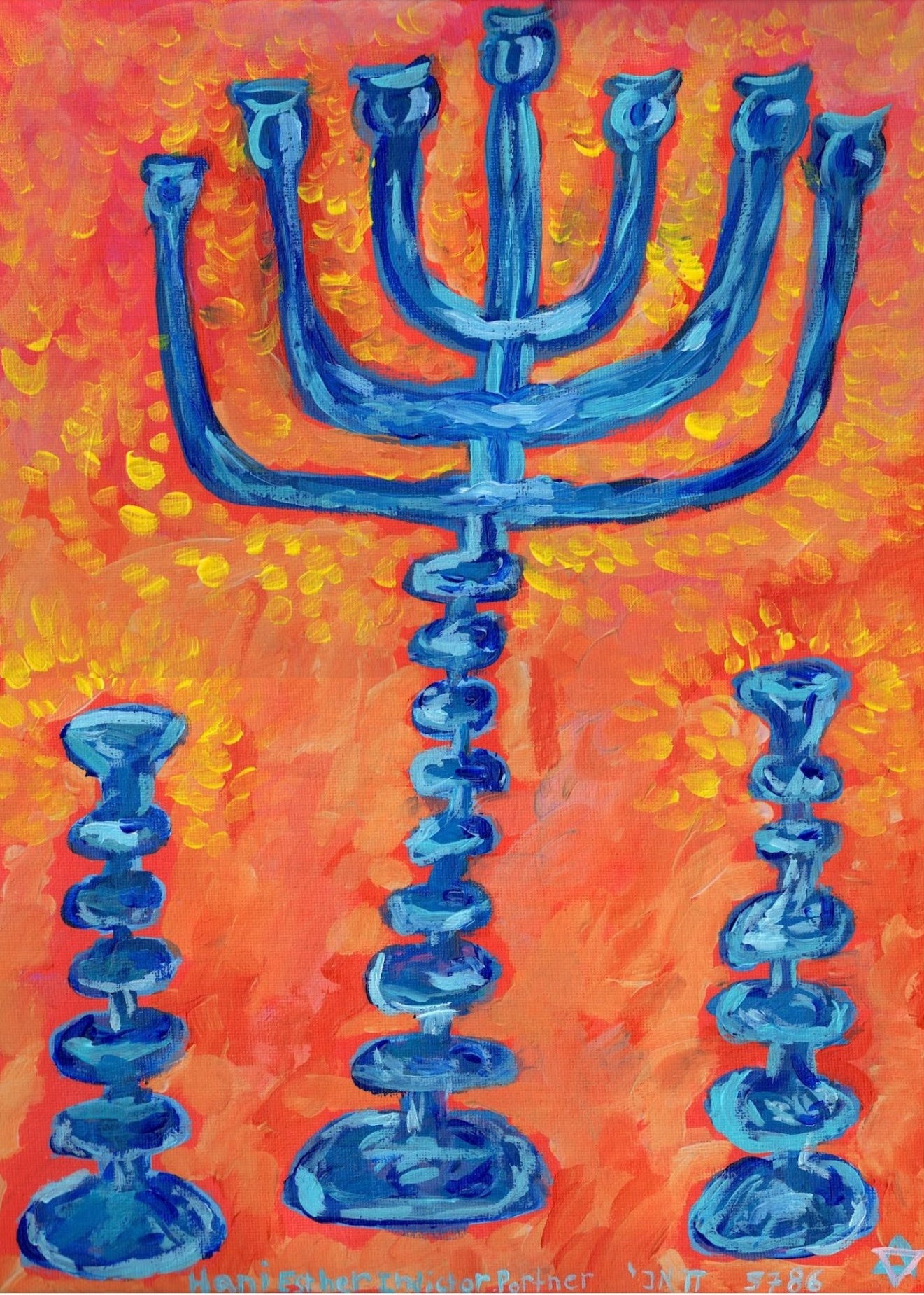 Foundations of light
