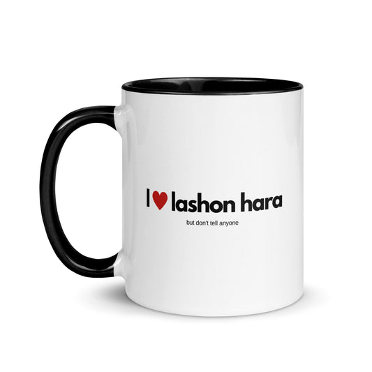 Tasse mit farbiger Innenseite "I love lashon hara"